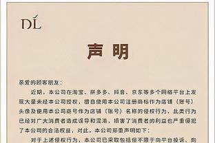 霍启刚提到的03年皇马中国行：巨星全到场 各种签名合影，卡洛斯给球迷送球鞋